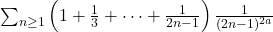 \sum_{n\geq 1}\left(1+\frac{1}{3}+\cdots+\frac{1}{2n-1}\right)\frac{1}{(2n-1)^{2a}}