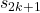 s_{2k+1}